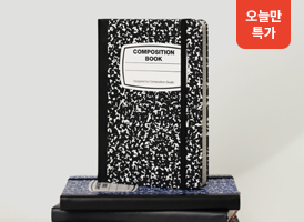 오늘만 특가<br>컴포지션 북 노트